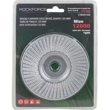 Обдирочный круг RockForce RF-CW59165