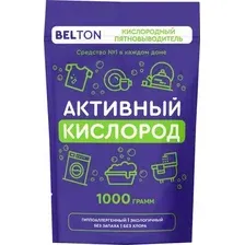 Пятновыводитель-отбеливатель кислородный Belton Универсальный кислородный (1кг)
