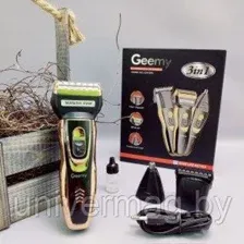 Машинка для стрижки Geemy GM-595 3в1, беспроводной триммер, бритва, машинка для стрижки волос