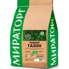 Семена Мираторг Теневой газон 1 кг