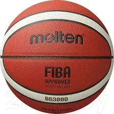 Баскетбольный мяч Molten B6G3800