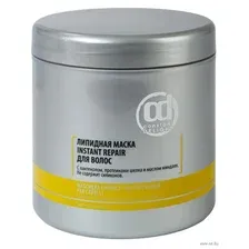 Маска для волос "Instant Repair" (1 л)
