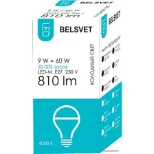 Светодиодная лампочка Belsvet LED-M A60 E27 9 Вт 4000 К