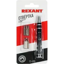 Набор отверток прецизионных Rexant 12-4705