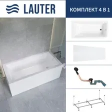 Ванна Lauter Athena 170x80 21090080 (с каркасом, лицевым экраном и сифоном 21Y11021 матовый черный)