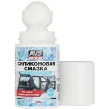 AVS Смазка силиконовая roll-on 50 мл AVK-102