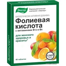 БАД Эвалар Фолиевая Кислота с витаминами B12 и B6, 0,22 г, 40 табл.