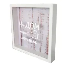 Копилка для денег Richwood На дом нашей мечты money2626-19w/white (белый)