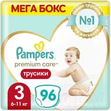 Трусики-подгузники Pampers Premium Care Pants 3 Midi (96 шт)