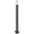 Садовый светильник ST Luce Vivo SL101.715.01