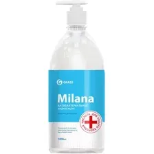 Мыло жидкое Grass Milana Original антибактериальное / 125435 (1л)