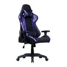 Компьютерное кресло Cooler master Caliber R1S черный