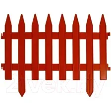 Изгородь декоративная Gardenplast Gotika (терракот)