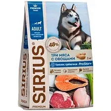 SIRIUS для собак с повышенной активностью (3 мяса с овощами) 15 кг