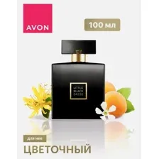 Парфюмерная вода Avon Little Black Dress для нее, 100 мл