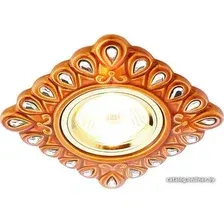 Точечный светильник Ambrella light D D5550 SB/CL