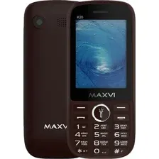 MAXVI K20 (КОРИЧНЕВЫЙ)