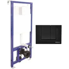 Инсталляция для унитаза Berges Wasserhaus Novum 525 L4 040000+040045