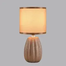 Прикроватная лампа Lumion Evana 8171/1T