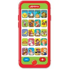 Развивающая игрушка Азбукварик Мультиплеер заинька 2829