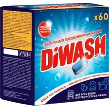 Таблетки для посудомоечных машин DiWash, 60 шт