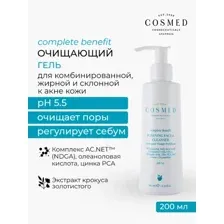 COSMED Complete Benefit Purifying Facial Cleanser Гель для умывания очищающий 200 мл