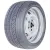 Зимние шины Unistar Ice Protection 265/45R21 108H XL