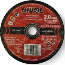 Отрезной диск Bivol BVL4118016