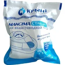 Картридж Крыни Максима Стандарт (в пленке)