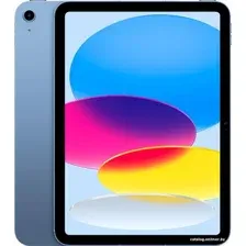 Apple iPad 10.9" 2022 256GB (синий)