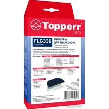 Набор фильтров Topperr FLG330 (1505)