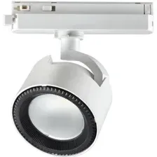 Трековый светильник Novotech Pirum 358432