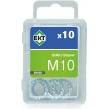 Шайба ЕКТ DIN6798A / B009834 (10шт)