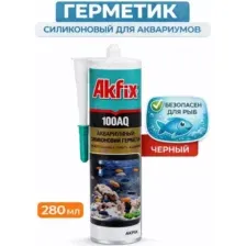 Герметик силиконовый Akfix 100AQ для аквариумов и витрин, черный 280мл
