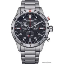 Citizen AT2520-89E