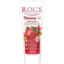Зубная паста R.O.C.S. Teens Аромат знойного лета. Земляника (74г)