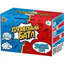 Настольная игра Десятое королевство Словесный батл 04707