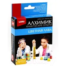 Набор для опытов Lori Химические опыты. Лава желтая / Оп-005