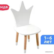 Детский стул Mega Toys Корона 71026
