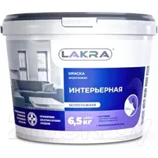 Краска Лакра Интерьерная (6.5кг, белоснежный матовый)
