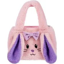 Детская сумка Fancy Зайка / BAG11