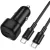 Автомобильное зарядное Borofone BZ34A USB Type-C (черный)