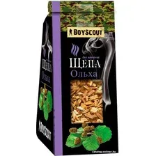 Щепа для копчения BoyScout Ольха 1 л