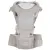 Рюкзак-переноска Amarobaby Carry AB22-30CARRY/11 (серый)