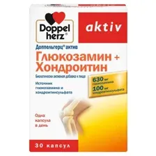 БАД Doppelherz Актив Глюкозамин+Хондроитин (30капсул)