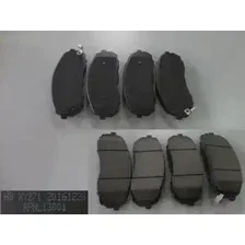 Тормозные колодки дисковые HAVAL 3501110AKW09A