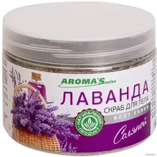 Aroma Saules Лавандовый соляной 350 гр