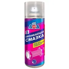 Смазка Проникающая 0,52 л арт. AGA854S