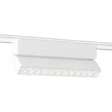 Трековый светильник Ambrella light Magnetic Ultra Slim GV1472 WH (белый)