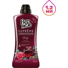 Кондиционер для белья Вернель Супрэм Флер (1.2л)